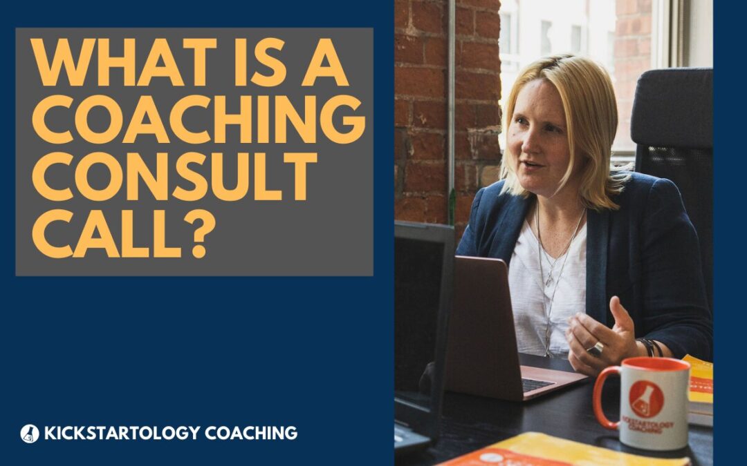 What is a Coaching Consult Call ?